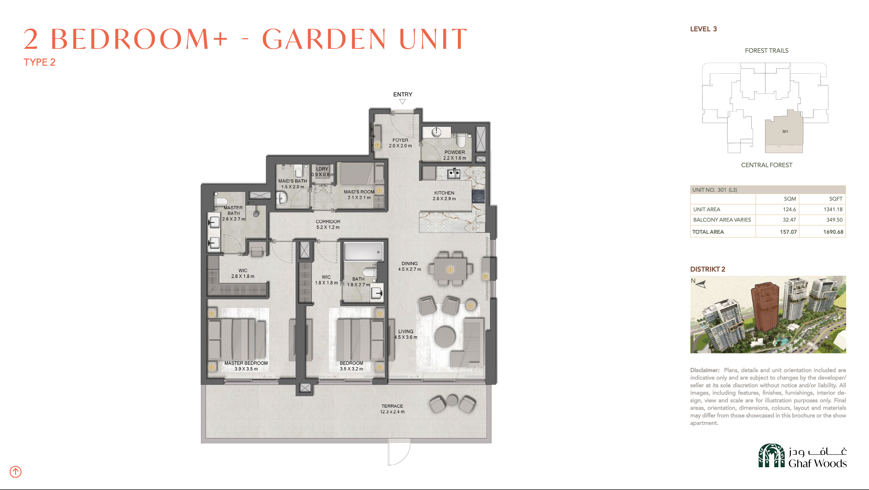 2 Bedroom Floor Plan