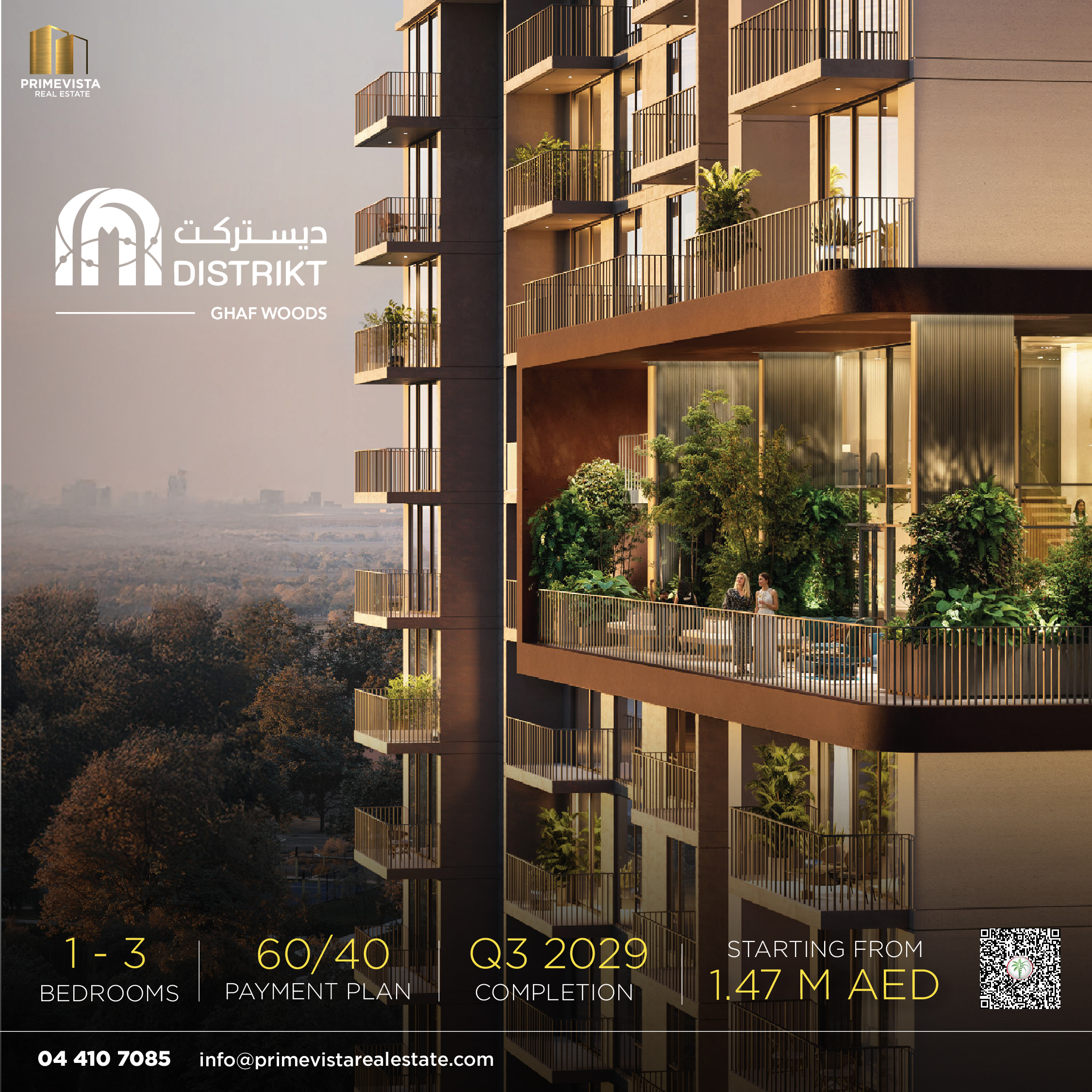 Building Exterior with Balconies