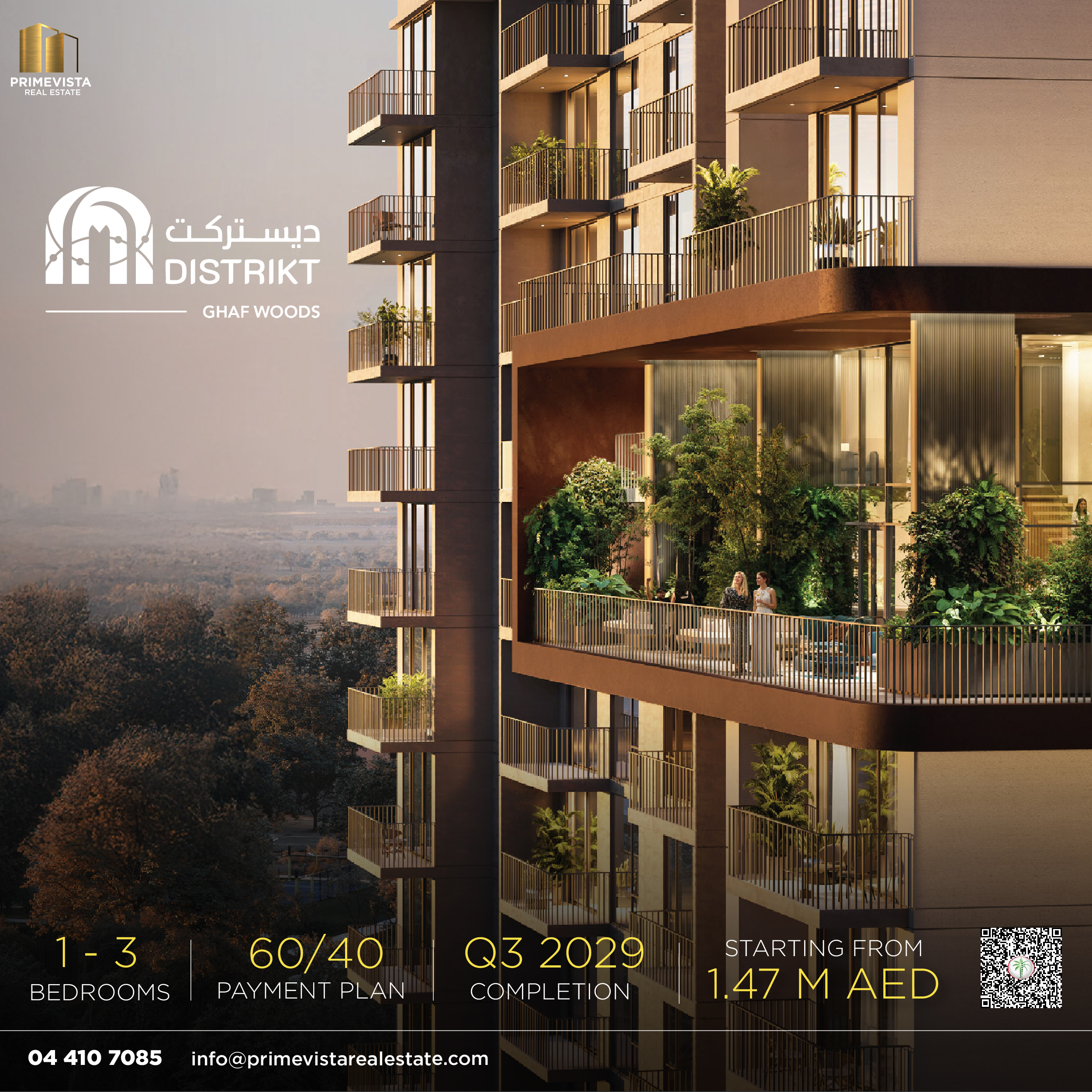 Luxury Apartments with Garden Terraces