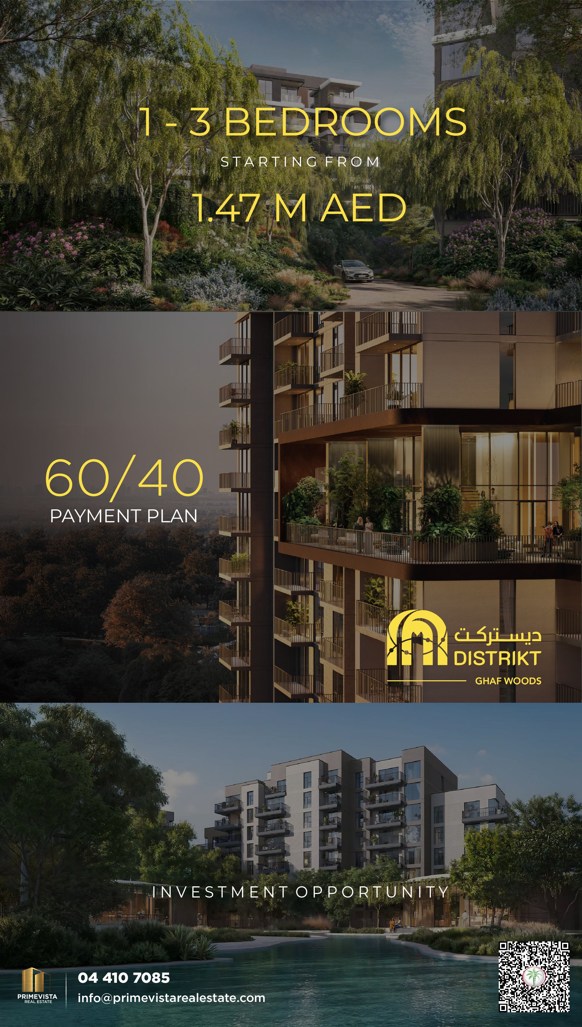 Community Landscaping and Views